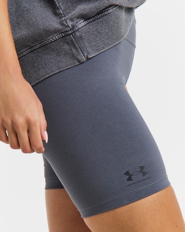 Under Armour Campus 7" Shorts