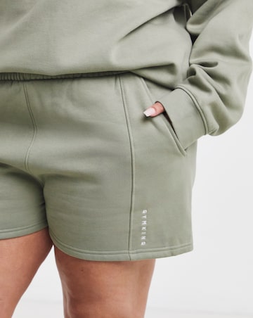 Gym King Shadow Seam Detail Shorts