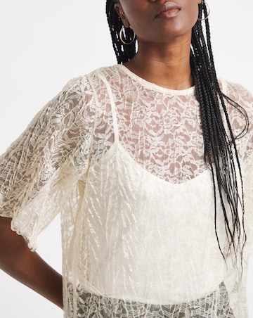 Simply Be Champagne Lace Boxy Top
