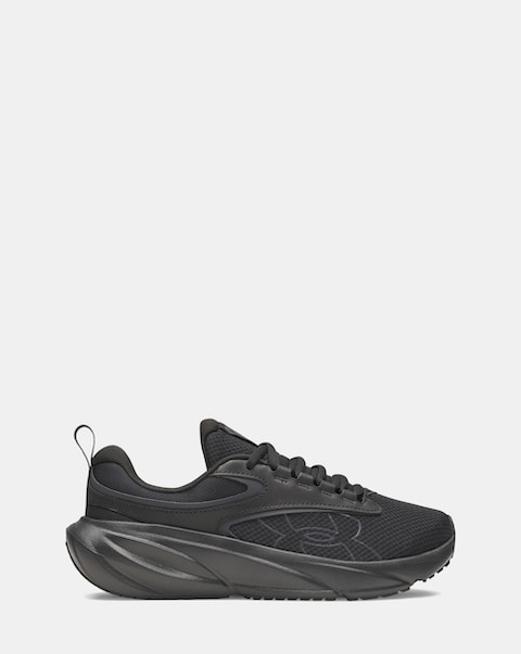 Under Armour Surge 5 Trainers