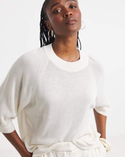 Simply Be vory Short Sleeve Boxy Knitted Jumper