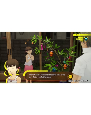 Persona 4 Revival (PS5)