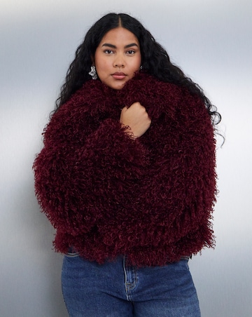 Simply Be Burgundy Zip Front Short Faux Fur Coat