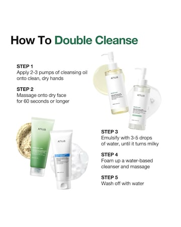 Anua Heartleaf Pore Control Cleansing Oil 200ml