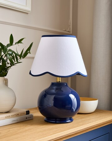 Julipa Hattie Scallop Table Lamp