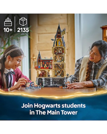 LEGO Harry Potter Hogwarts Castle: The Main Tower Set