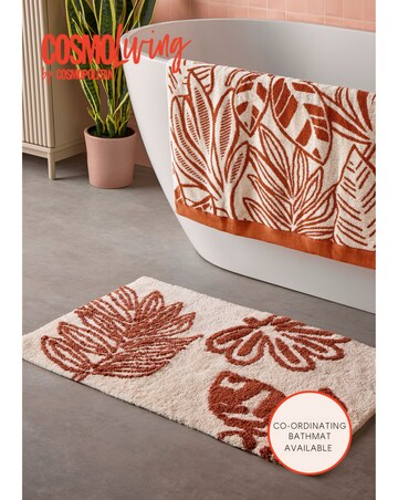 Cosmo Floral Cotton Pack of 2 Towels