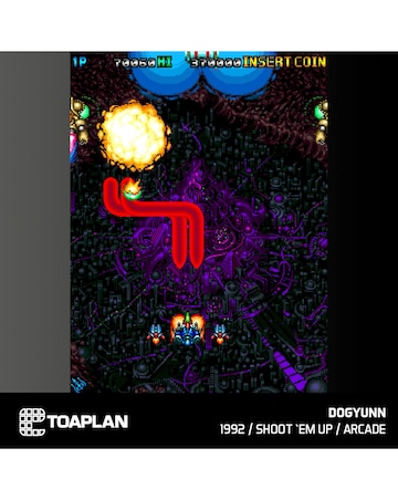 Toaplan Arcade 4 (Evercade)