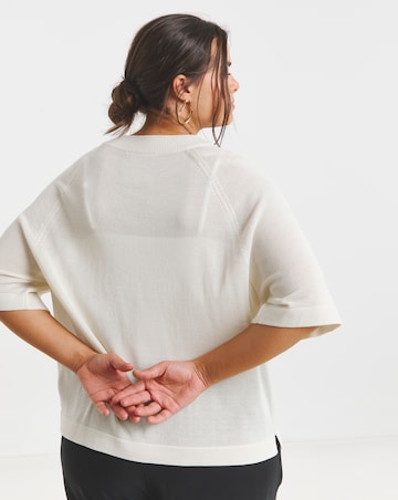 Simply Be vory Short Sleeve Boxy Knitted Jumper