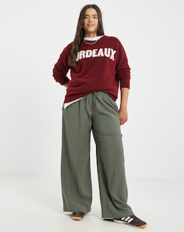 Twill Drawstring Wide Leg Trousers
