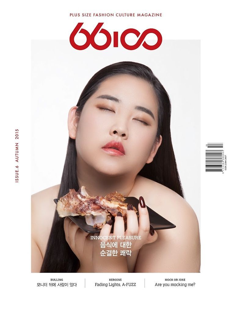 66100 magazine cover