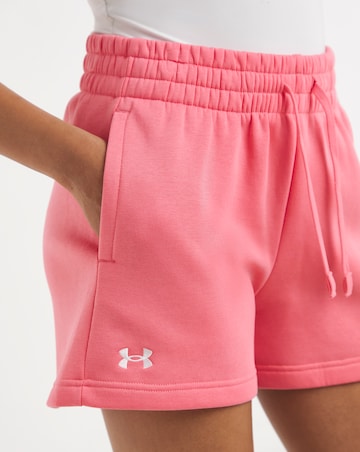 Under Armour Rival Fleece Shorts