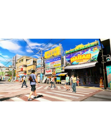 Yakuza Kiwami 3 & Dark Ties (Nintendo Switch 2)