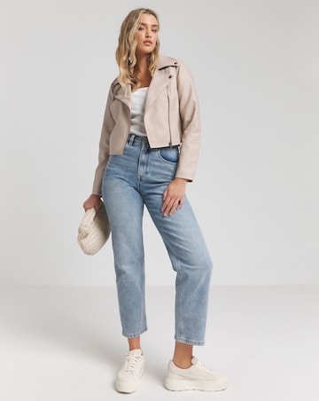 Simply Be Neutral Faux Leather Essential Biker Jacket