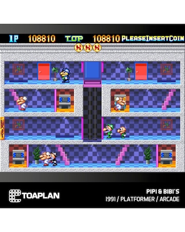 Toaplan Arcade 4 (Evercade)
