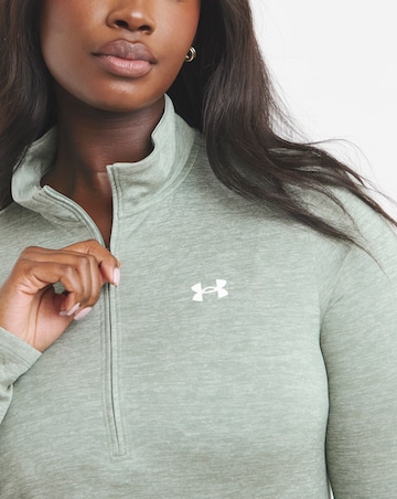 Under Armour Tech 1/2 Zip Twist Top