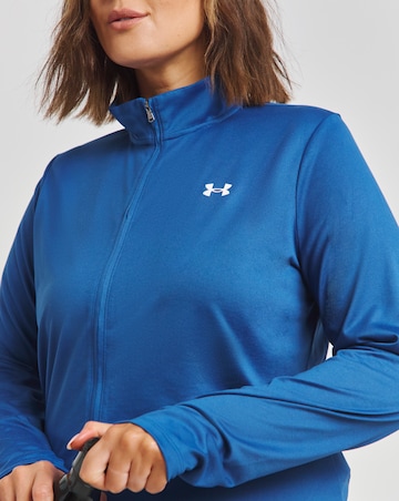 Under Armour Tech Full Zip Top
