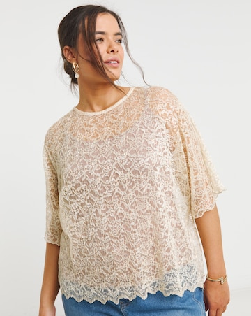 Simply Be Champagne Lace Boxy Top