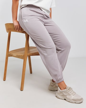 Under Armour Rival French Terry Jogger