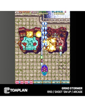 Toaplan Arcade 4 (Evercade)