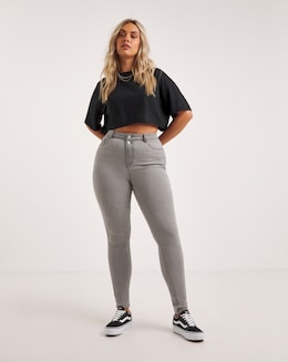 Grey Double Button Chloe Skinny Jean
