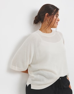 Ivory Short Sleeve Boxy Knitted Jumper