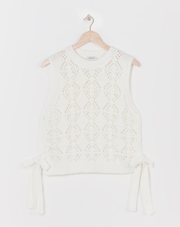 Cream Cotton Tie Side Knitted Tank Top
