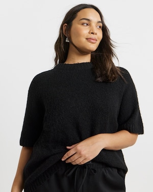 Simply Be Boxy Knitted Top - Image 1