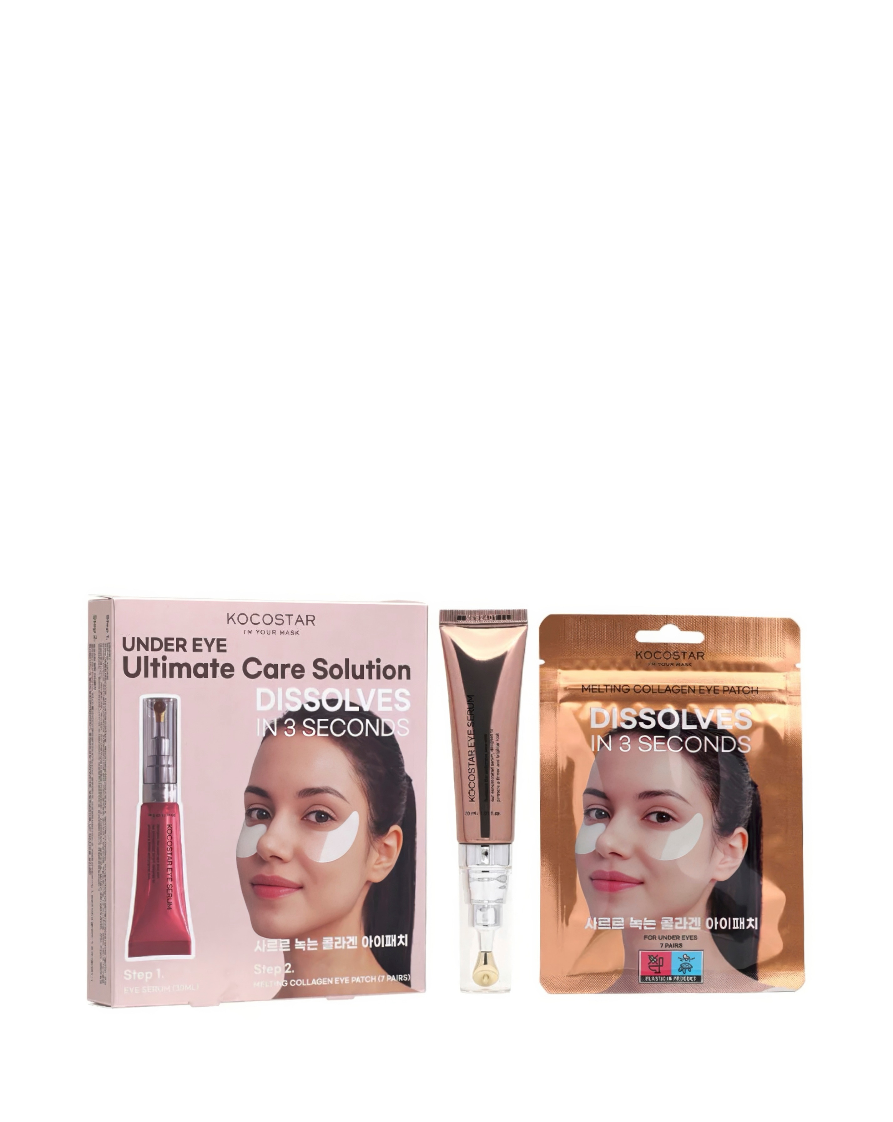 New In - Kocostar Under Eye Care