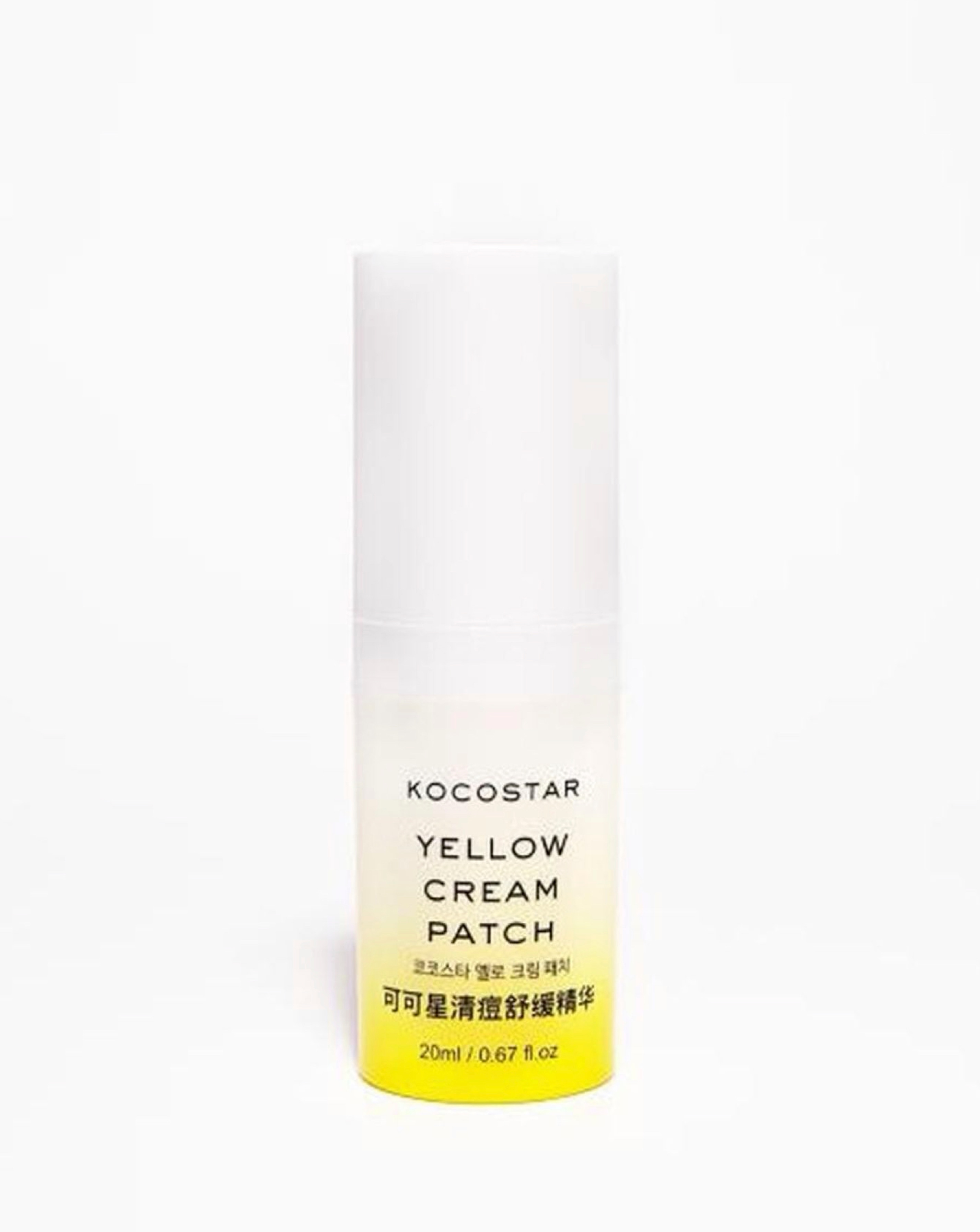 New In - Kocostar Blemish Relief 20 ml