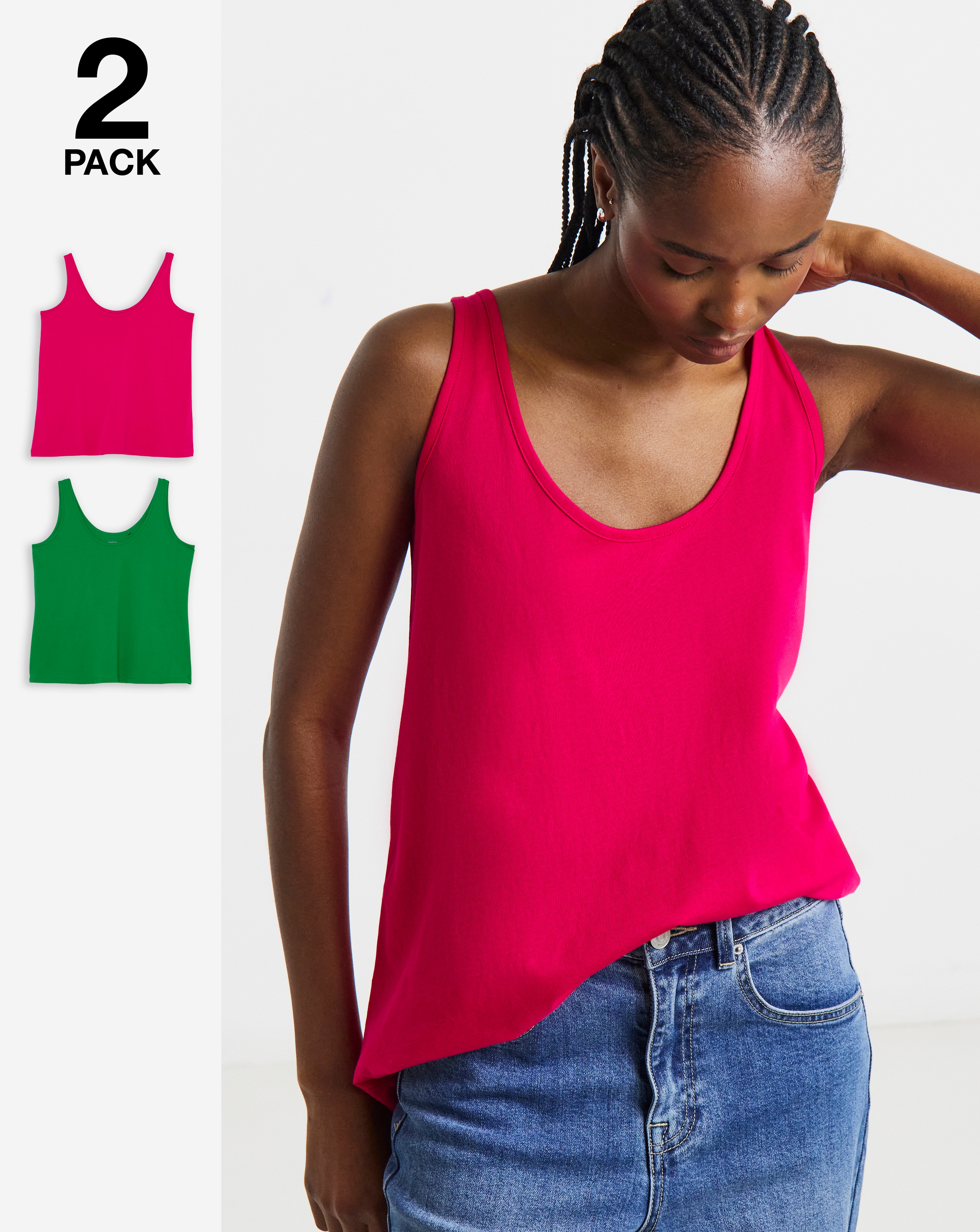 2 Pack Slouchy Vests