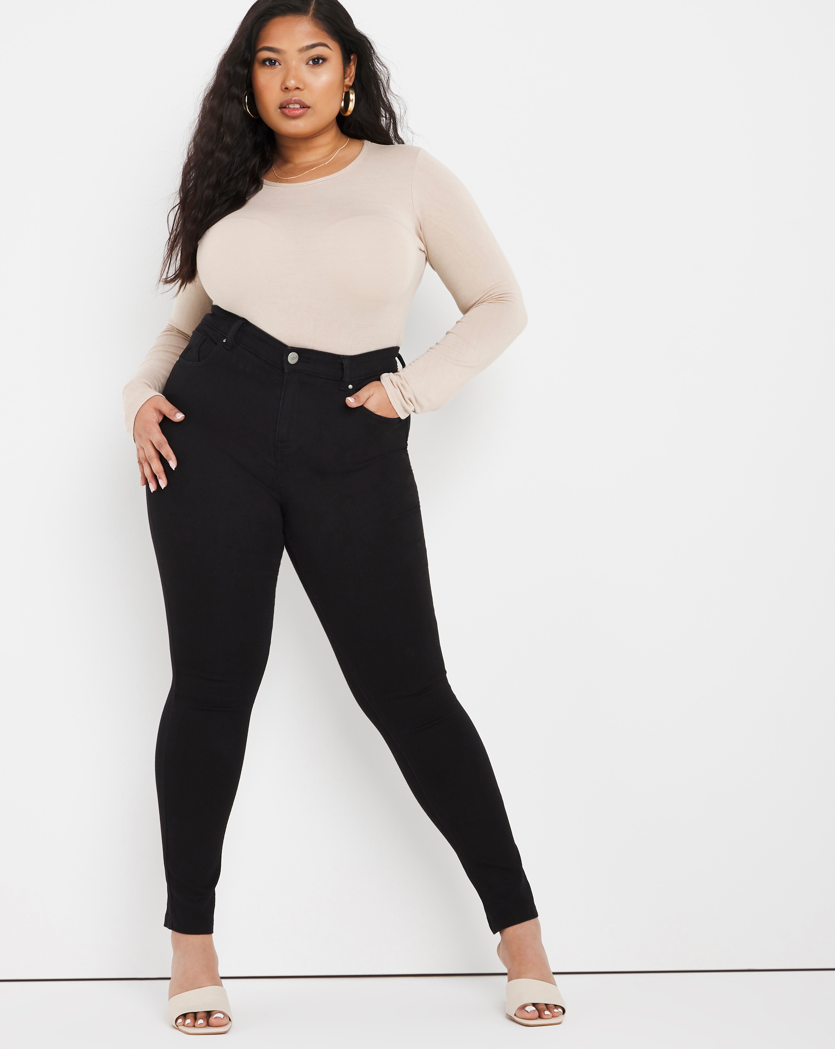 Lucy High Waist Super Skinny Jeans 