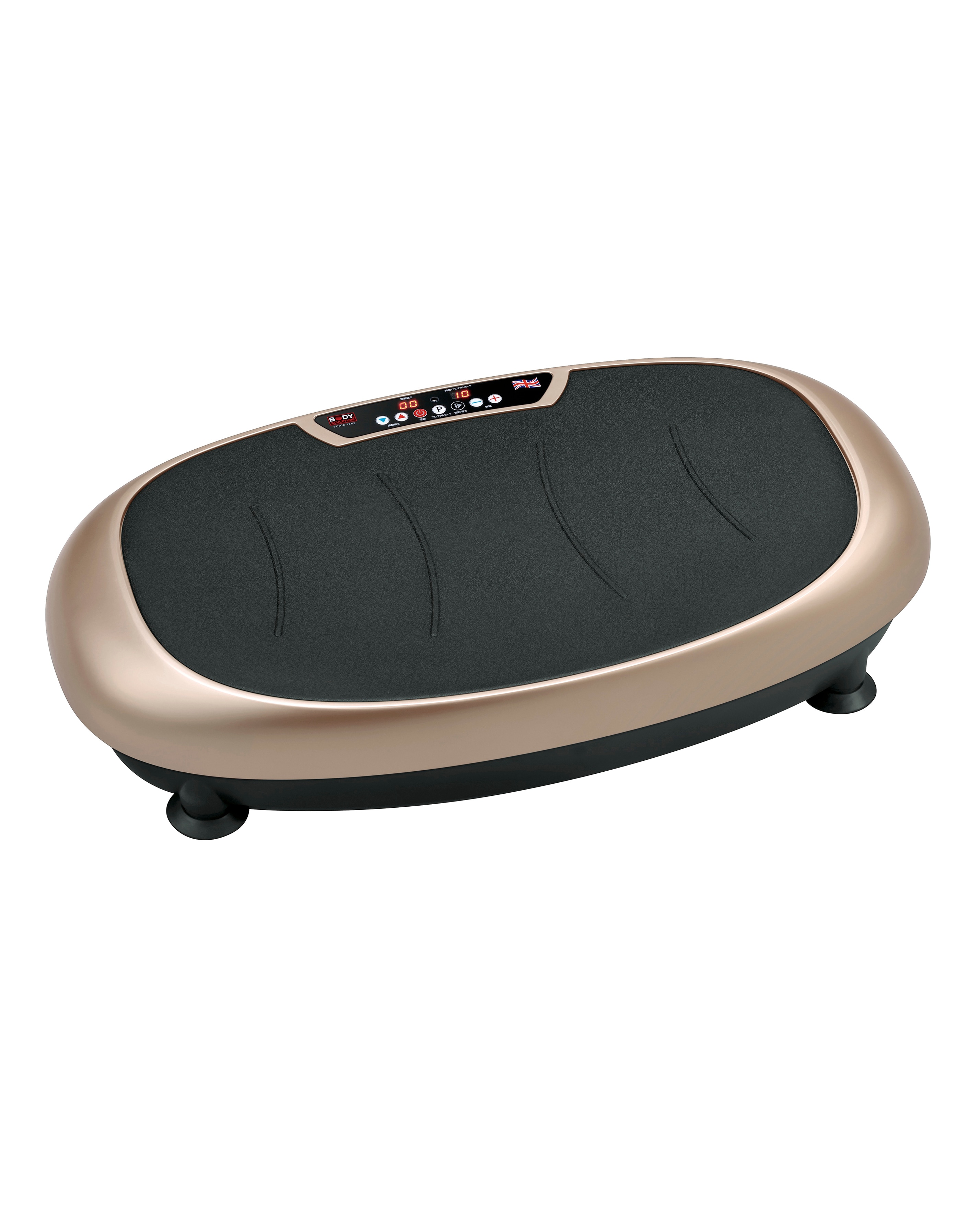 New In - Body Sculpture Power Trainer Remote