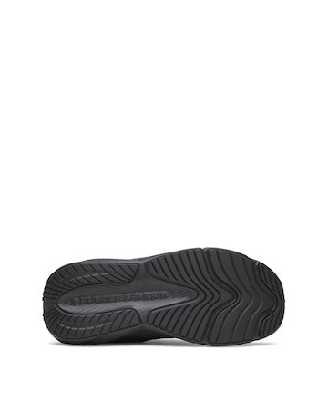 Under Armour Surge 5 Trainers