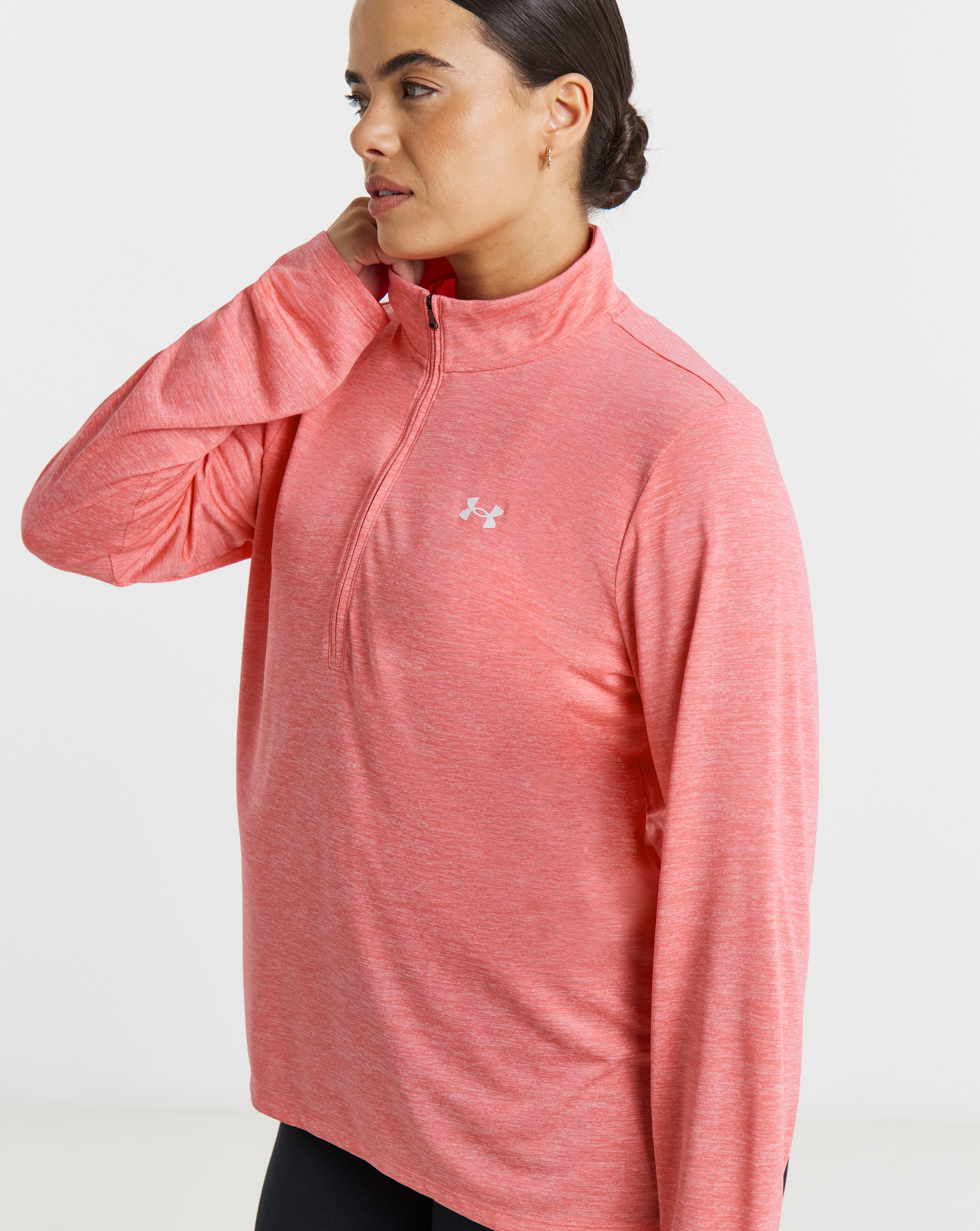 New In - Under Armour Tech 1/2 Zip Twist Top