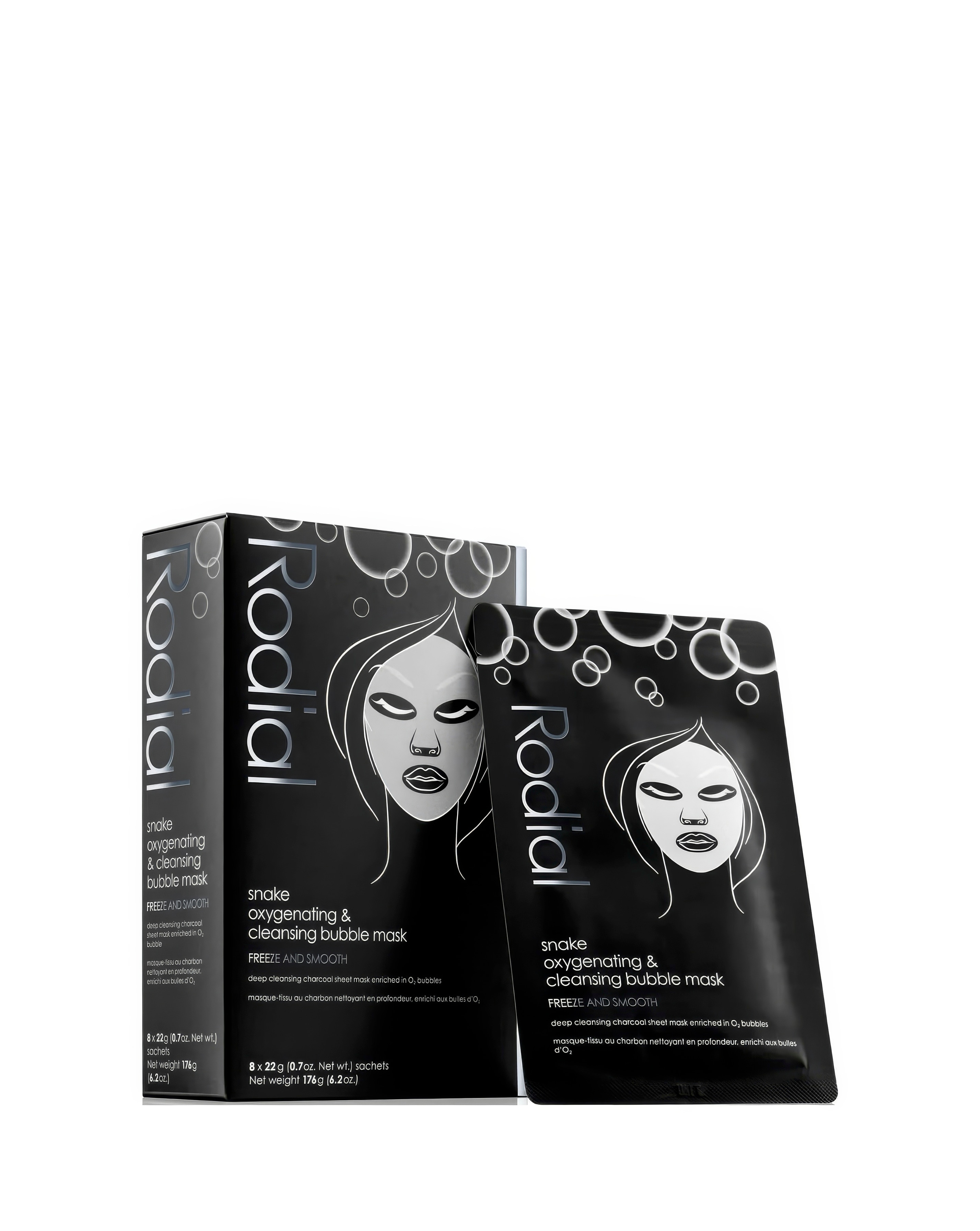 Rodial Snake Bubble Mask x4