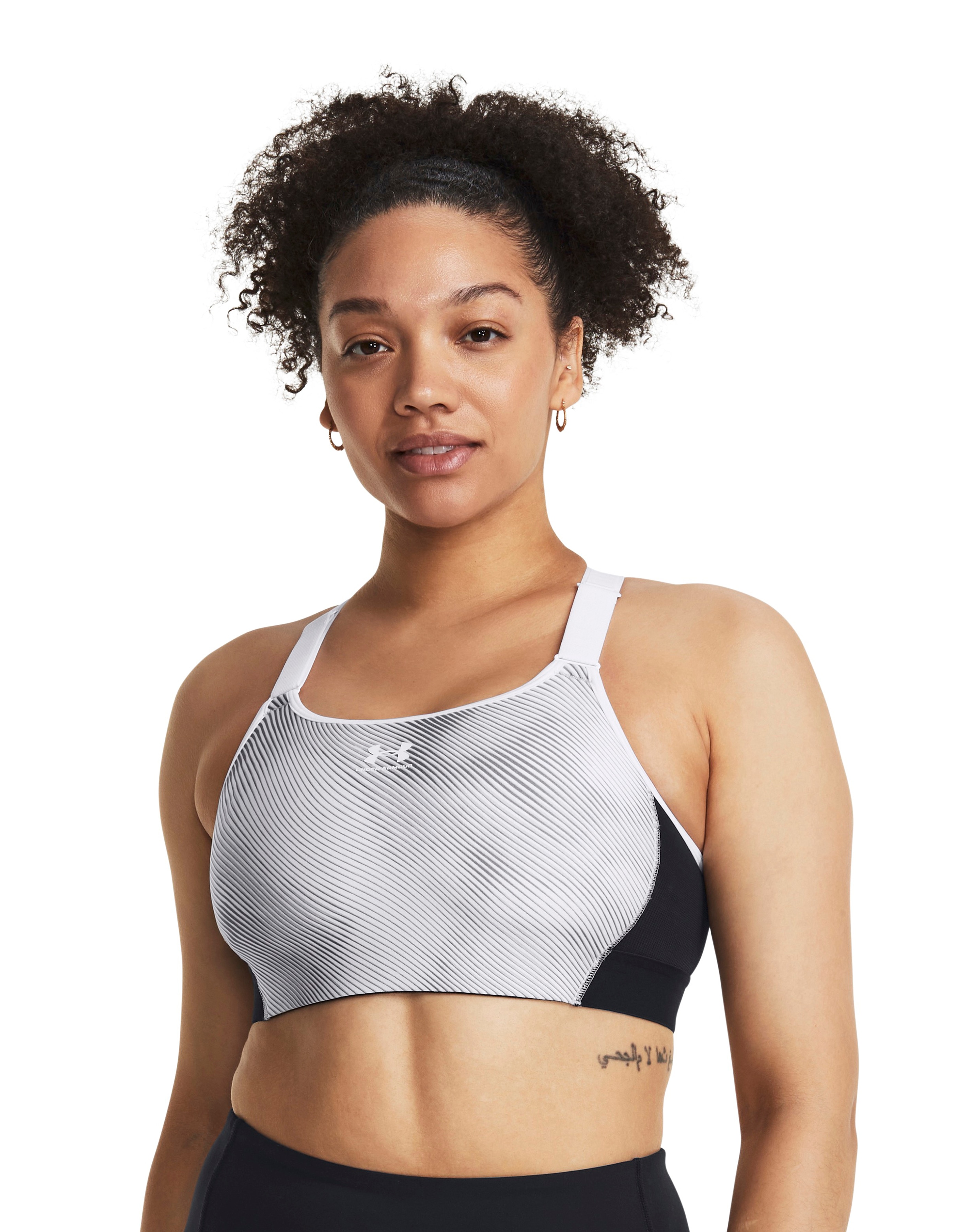 Under Armour HeatGear High Support Bra